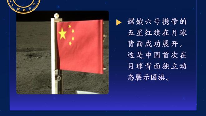 金球奖最新赔率：贝林厄姆继续领跑，哈兰德掉至第四，梅西第五